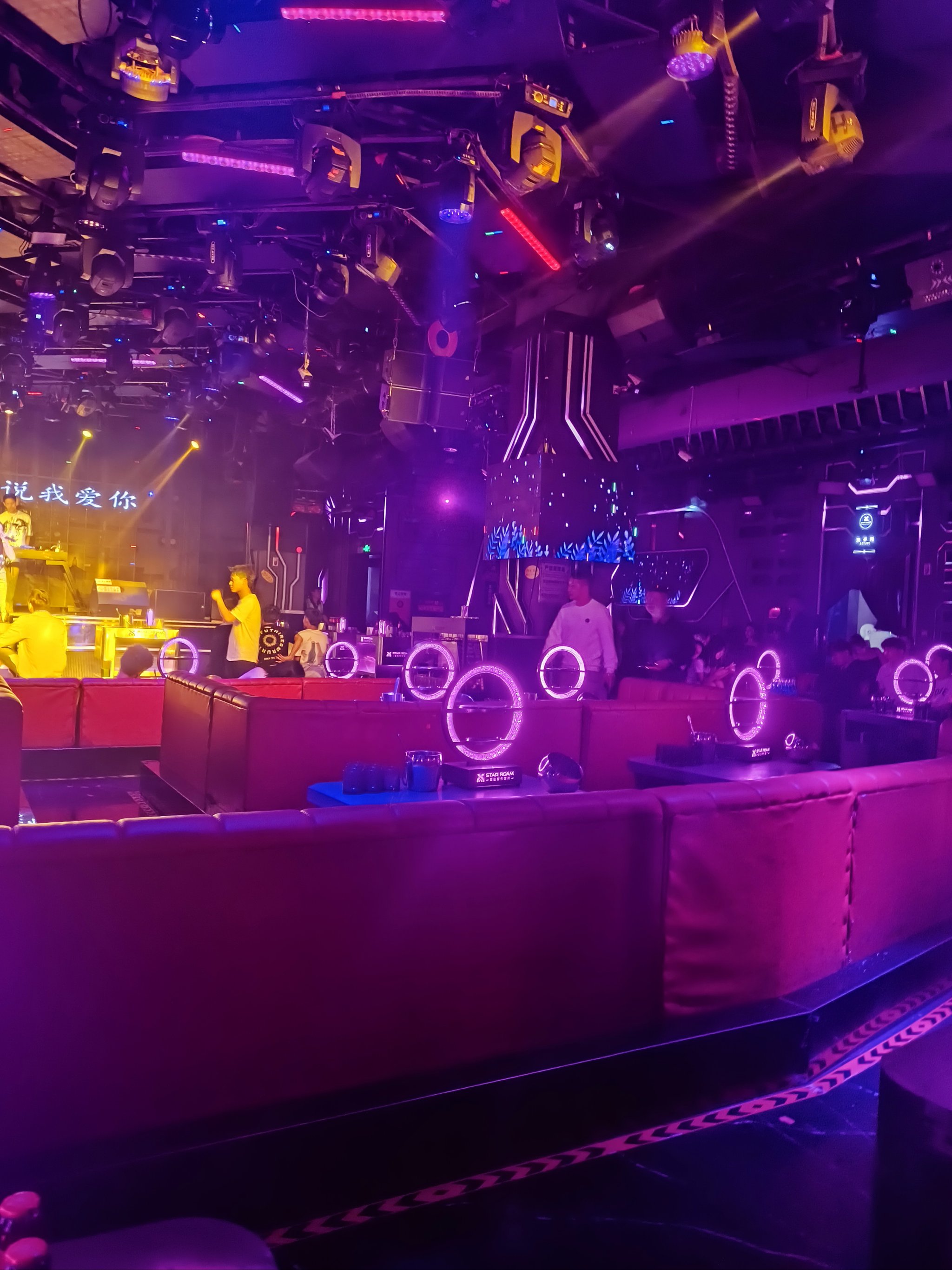 十堰商务ktv体验，划算与乐趣齐备-竹溪县ktv预订